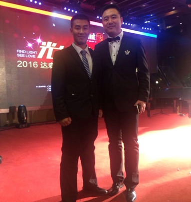 臨時性大型保衛活動