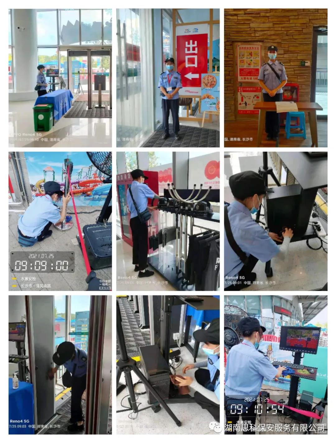 1631243183193464.jpg 1631243183193464.jpg