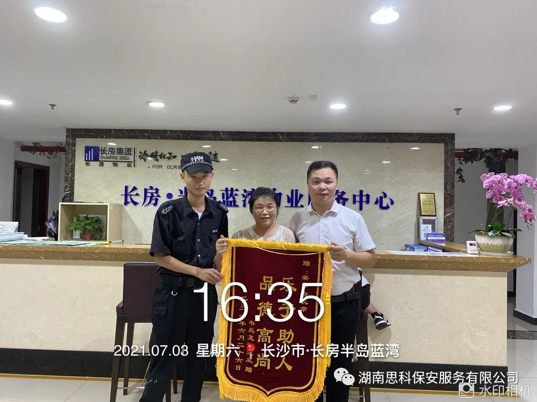 1631519499149804.jpg 1631519499149804.jpg