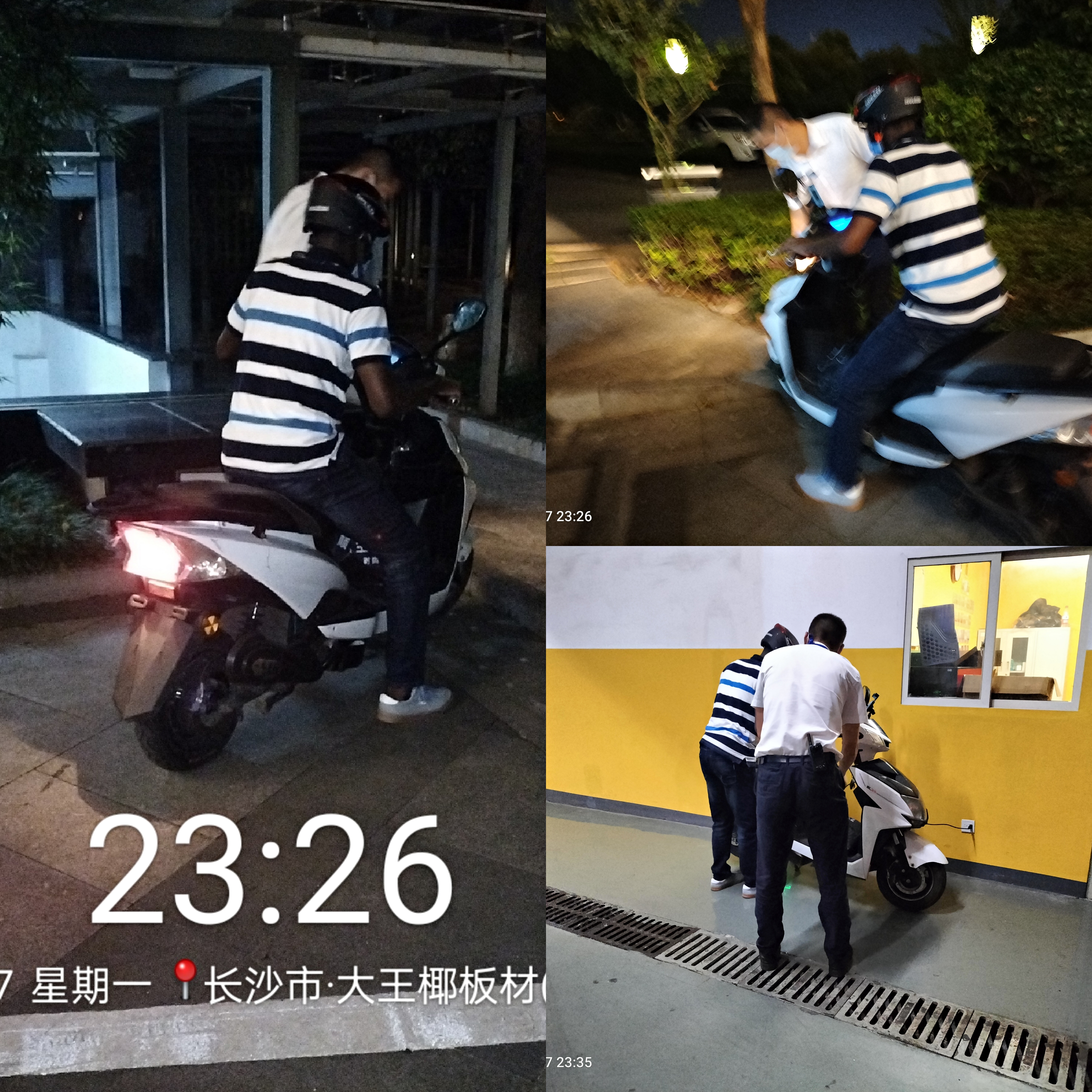 1633660036479442.jpg 1633660036479442.jpg