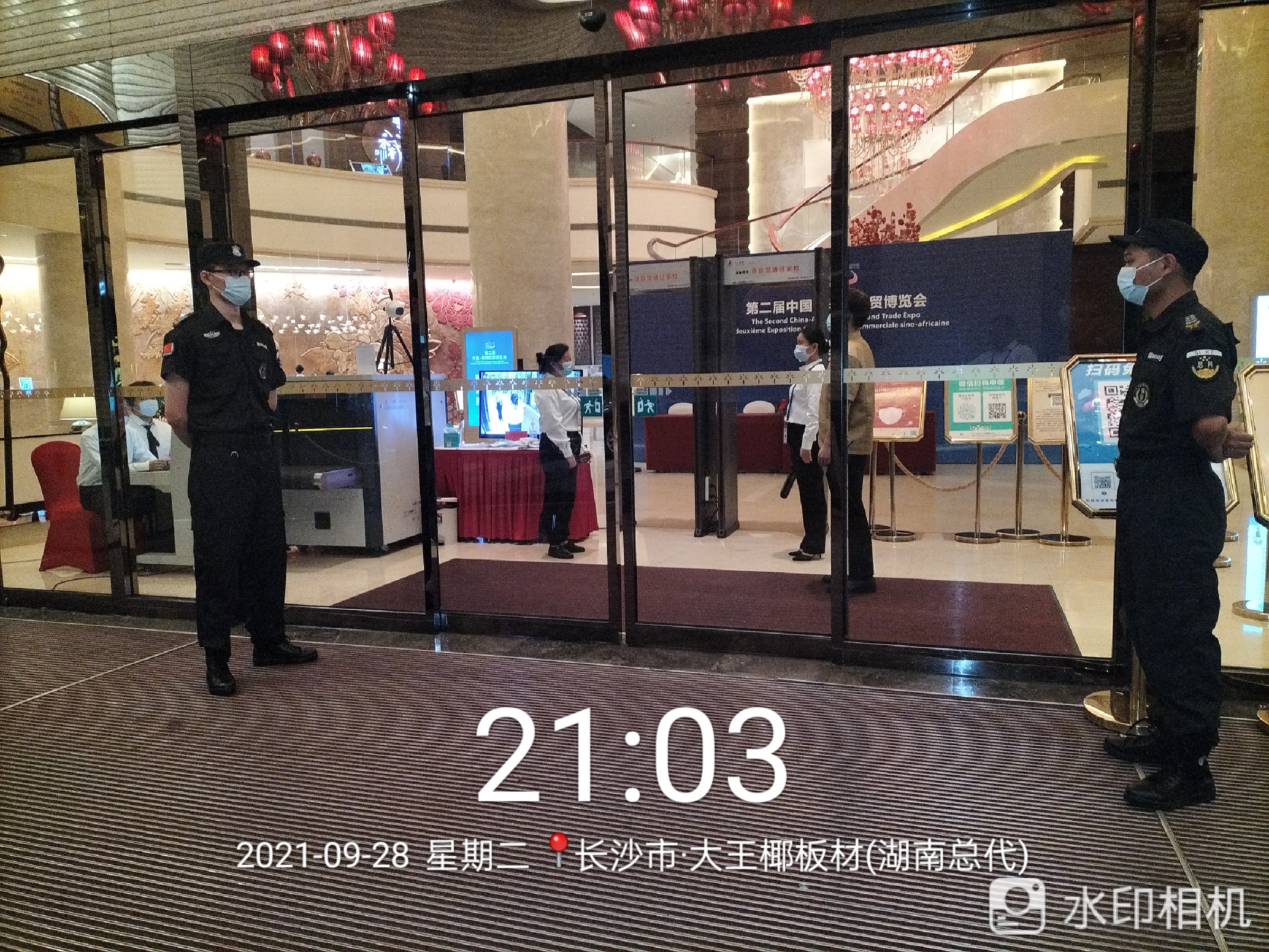 1633660104111118.jpg 1633660104111118.jpg