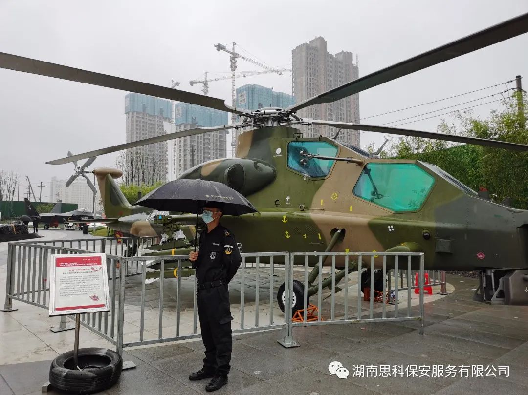 1633942650583521.jpg 1633942650583521.jpg