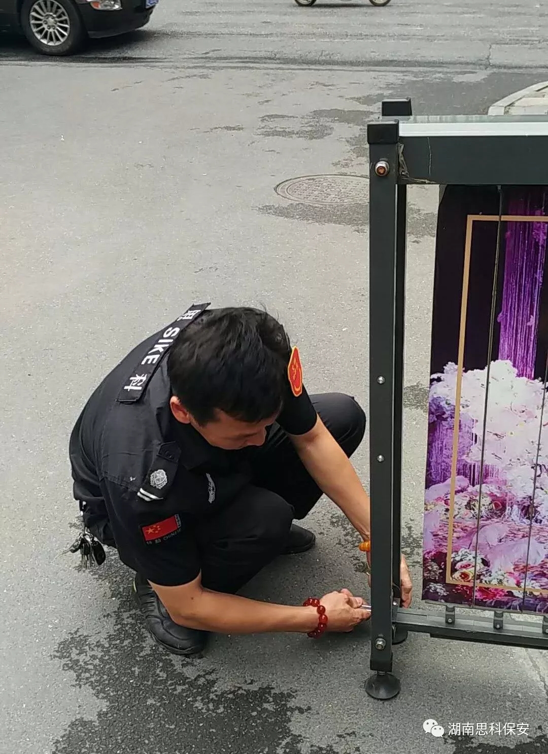 1634807597971652.jpg 1634807597971652.jpg