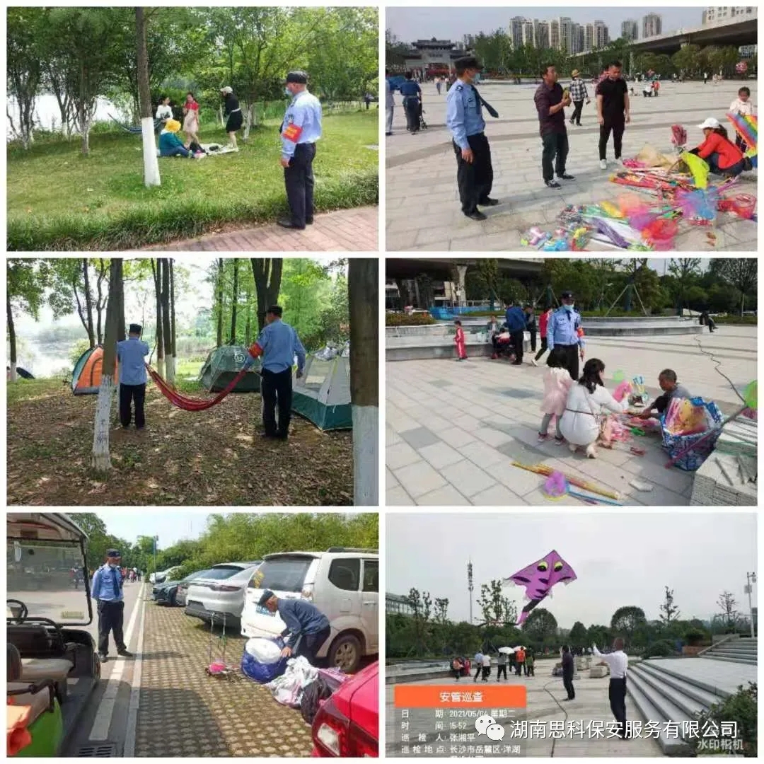 1635407127207778.jpg 1635407127207778.jpg