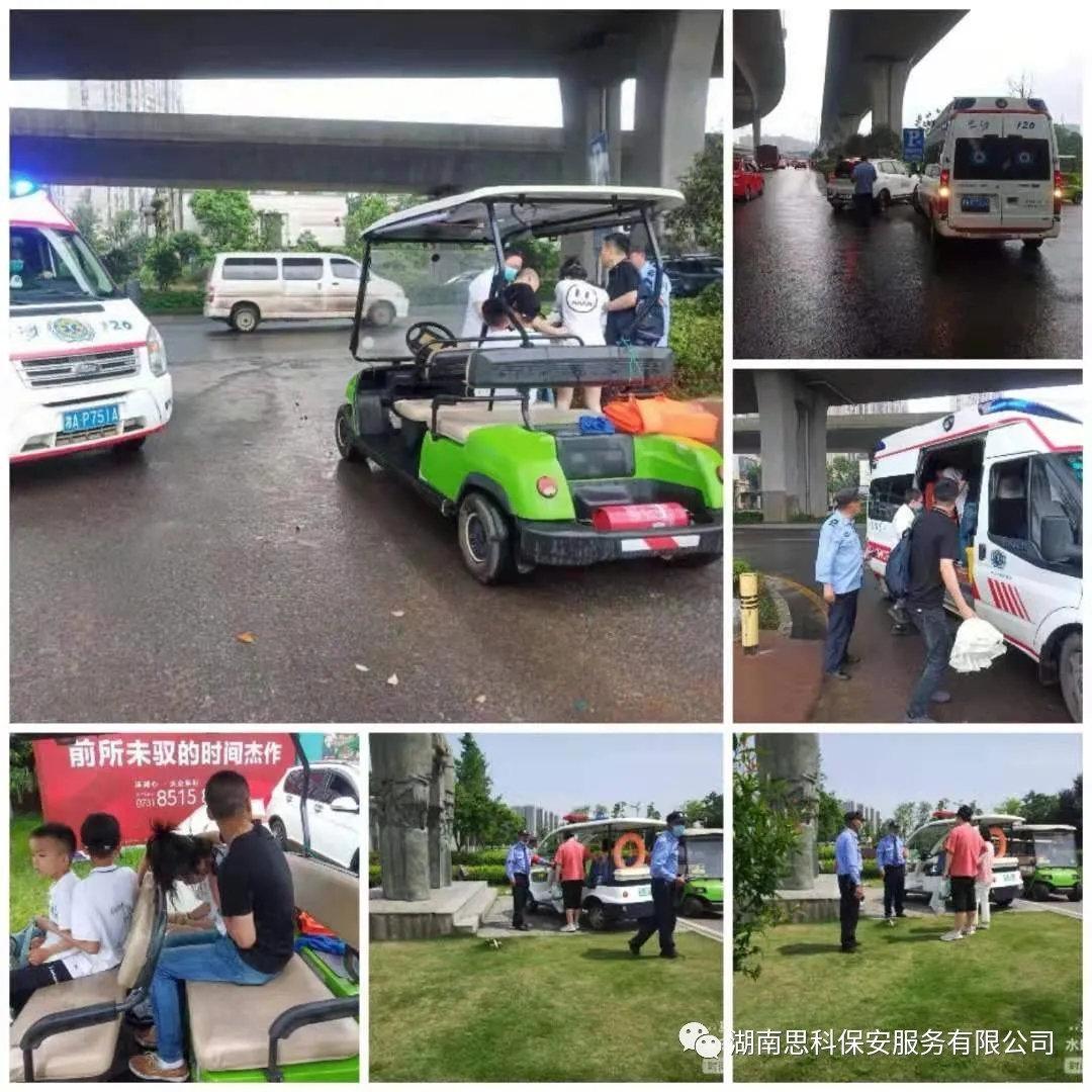 1635407147203676.jpg 1635407147203676.jpg